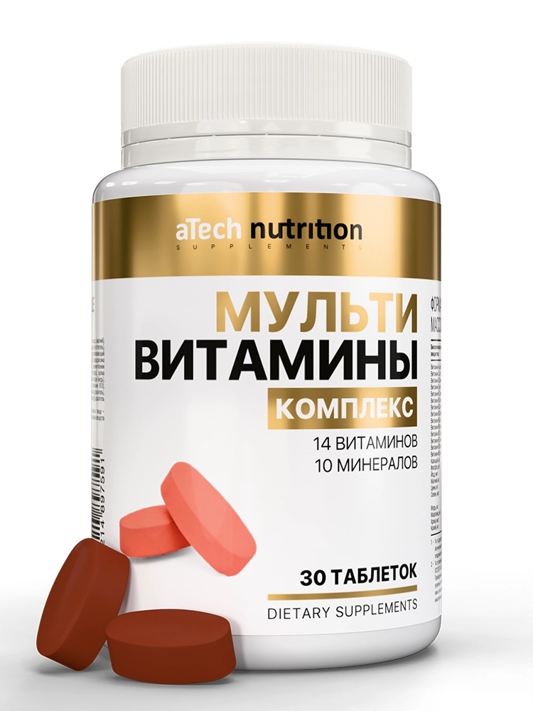 Atech nutrition premium Мультивитамины, таблетки, 30 шт. фото