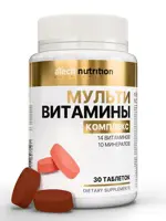 Atech nutrition premium Мультивитамины, таблетки, 30 шт. фото 1