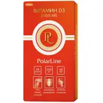 Polarline Витамин Д3, 2000 МЕ, капсулы, 30 шт. фото