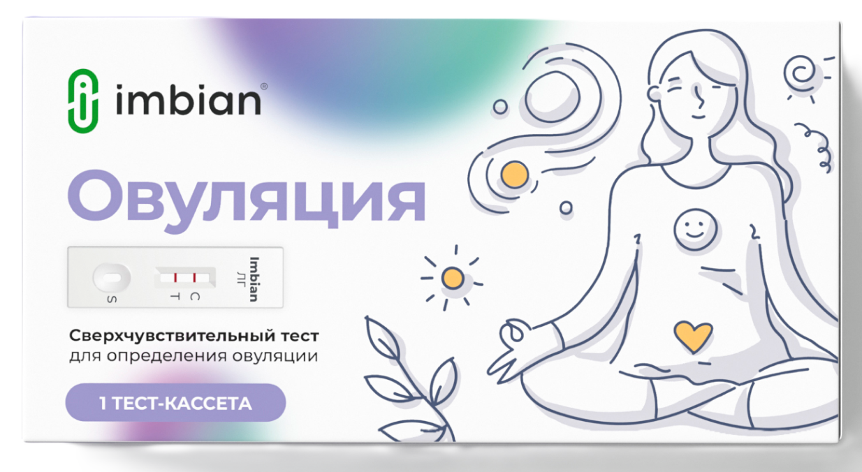 ЛГ-ИМБИАН-ИХА Экспресс-тест на овуляцию, тест-кассета, 1 шт. фото