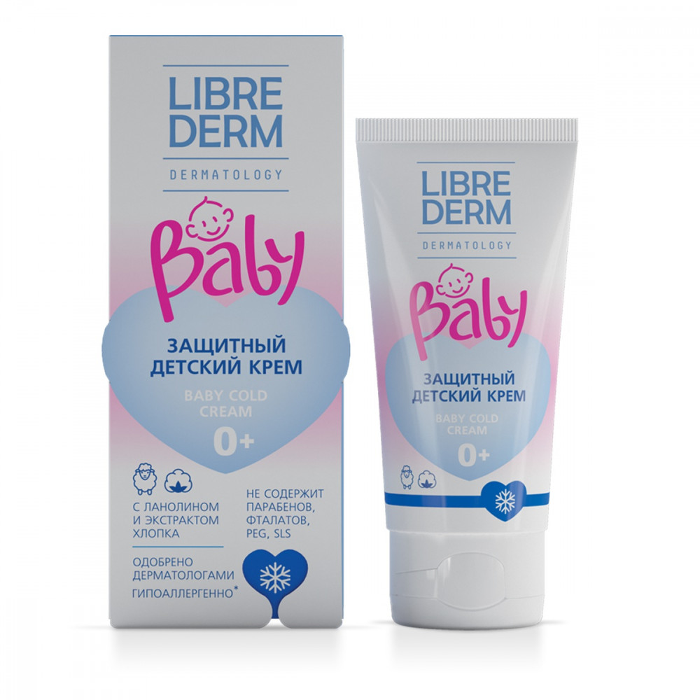 Librederm Baby детский защитный, крем для детей, 50 мл, 1 шт, с ланолином и экстрактом хлопка фото