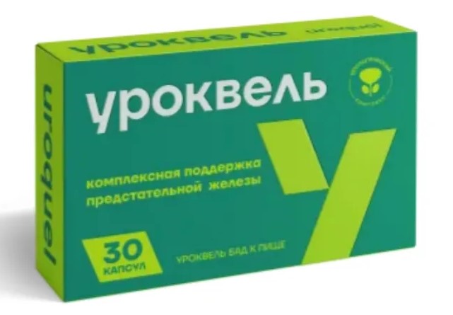 Уроквель, капсулы, 30 шт. фото