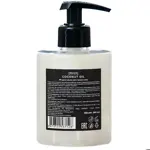 ORGANIC GURU Мыло жидкое Coconut oil, мыло жидкое, 300 мл, 1 шт. фото 2