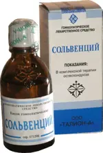 Сольвенций, капли гомеопатические, 25 мл, 1 шт. фото 