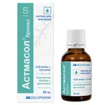 Астмасол бронхо, 0.25 мг+0.5 мг/мл, раствор для ингаляций, 20 мл, 1 шт. фото