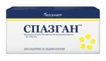Спазган, таблетки, 40 шт. фото 
