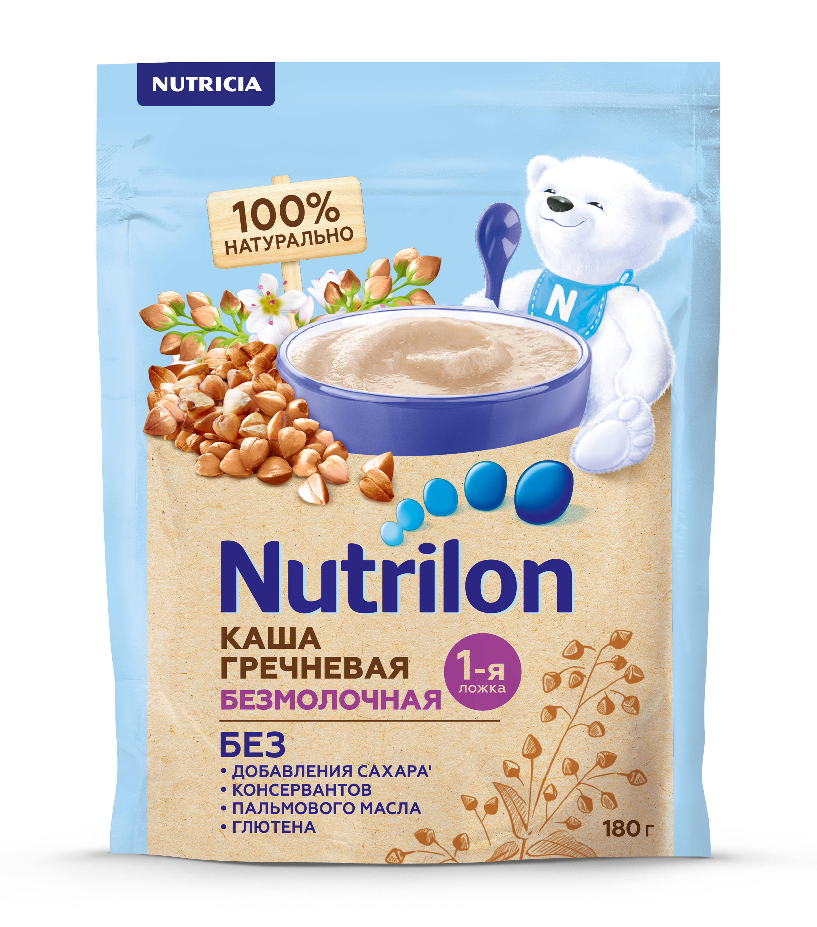 Nutrilon каша гречневая, каша детская безмолочная, 180 г, 1 шт. фото