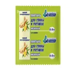 С-Пласт Пластырь имбирный для спины и суставов, 10 см х 18 см, пластырь косметический, 1 шт, перфорированный фото