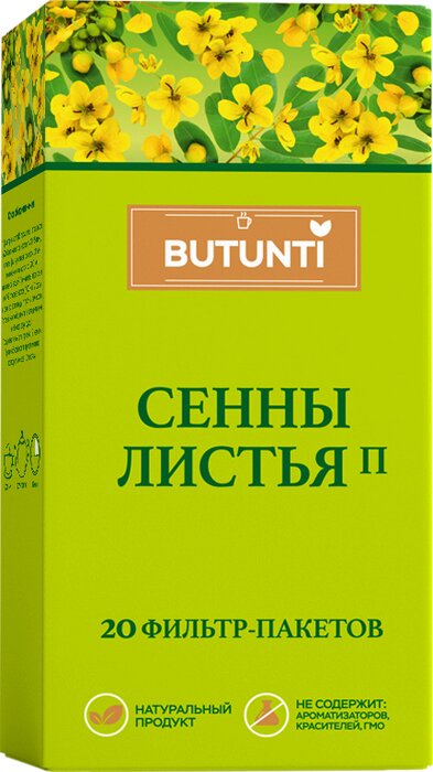 Butunti Сенны листья, фиточай, 1.5 г, 20 шт. фото