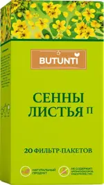 Butunti Сенны листья, фиточай, 1.5 г, 20 шт. фото 