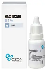 Нафтизин, 0.1%, капли назальные, 10 мл, 1 шт. фото