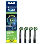 Oral-B CrossAction Насадка для электрической зубной щетки, 4 шт, черного цвета, арт. EB50brb фото