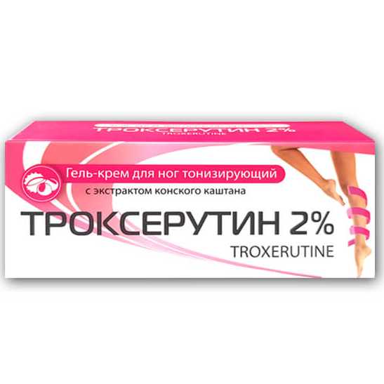 Троксерутин Гель-крем тонизирующий A-Lab, 2%, гель для наружного применения, 50 мл, 1 шт. фото