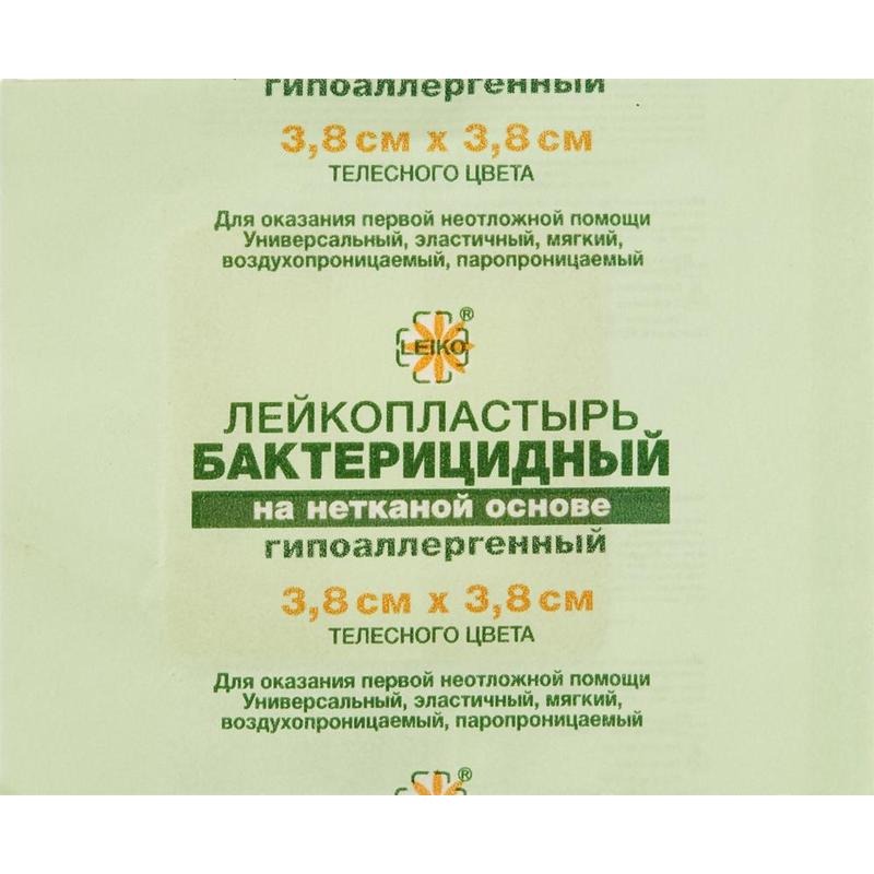 Leiko Лейкопластырь бактерицидный, 3.8 см х 3.8 см, лейкопластырь, 1 шт, телесного цвета, нетканая основа фото