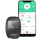 Глюкометр Сателлит Online, глюкометр с принадлежностями, 1 шт, + 25 тест-полосок фото 2