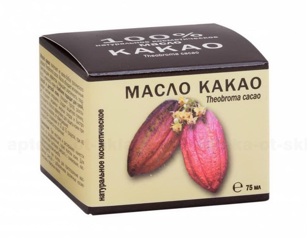 Масло какао, масло косметическое, 75 мл, 1 шт. фото
