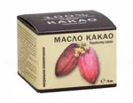 Масло какао, масло косметическое, 75 мл, 1 шт. фото
