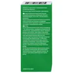 Систейн ультра без консервантов, капли глазные, 10 мл, 1 шт. фото 3