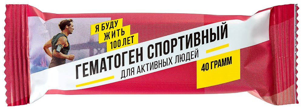 Я Буду Жить 100 Лет Гематоген спортивный, плитка, 40 г, 1 шт. фото