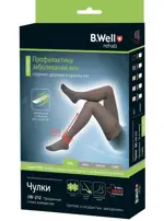 B.Well Pro Чулки компрессионные прозрачные, 1 класс компрессии (18-22 mmHg), р. 4, пара, 1 шт, черного цвета, арт. JW-212, с ажурной резинкой фото