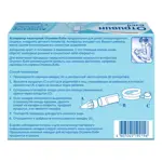 Отривин Бэби Аспиратор назальный, 1 шт, с 3 сменными насадками фото 5