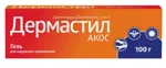 Дермастил-Акос, 1 мг/г, гель для наружного применения, 100г, 1 шт. фото