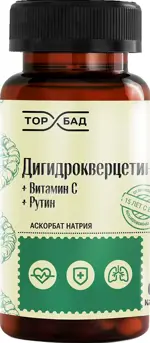 Торбад Дигидрокверцетин с витамином С и рутином, капсулы, 30 шт. фото