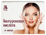 Эрциг Гиалуроновая кислота, капсулы, 30 шт. фото