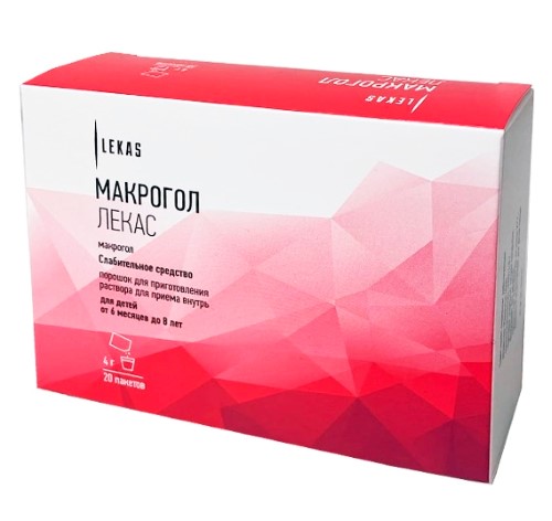 Макрогол Лекас, 4 г, порошок для приготовления раствора для приема внутрь для детей, 20 шт. фото