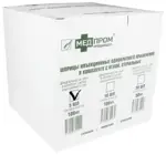 Шприц 2-х компонентный, 5 мл, шприц в комплекте с иглой, 100 шт, 22G (0,7х40) фото 1