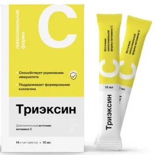 Триэксин, жидкость для приема внутрь, 10 мл, 14 шт. фото