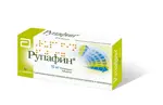 Рупафин, 10 мг, таблетки, 14 шт. фото