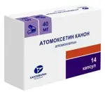 Атомоксетин Канон, 40 мг, капсулы, 14 шт. фото 