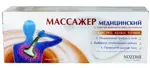 Nozomi массажер медицинский, 1 шт, МН-102 фото