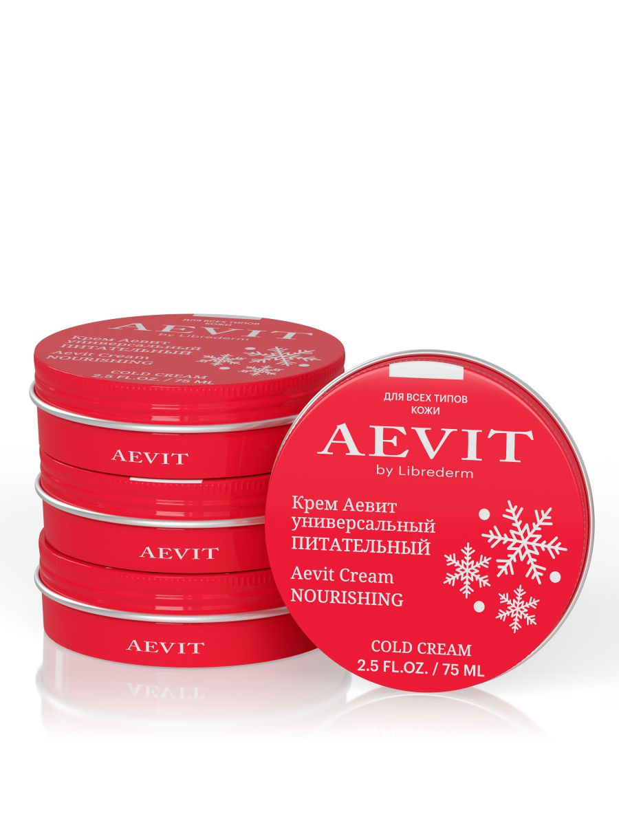 Librederm Аевит Крем питательный универсальный банка, крем, 75 мл, 1 шт. фото