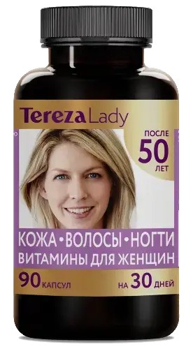 ТерезаЛеди кожа волосы ногти витамины для женщин 50+, капсулы, 90 шт. фото