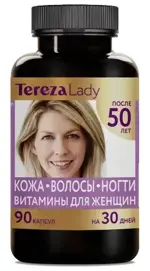 ТерезаЛеди кожа волосы ногти витамины для женщин 50+, капсулы, 90 шт. фото
