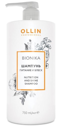 Ollin bionika шампунь для волос питание и блеск, шампунь, 750 мл, 1 шт. фото