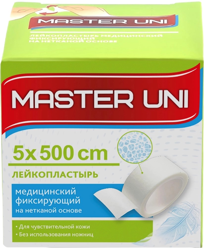 Master Uni Unipore Лейкопластырь фиксирующий, 5 см х 500 см, пластырь, 1 шт, белый, нетканая основа фото