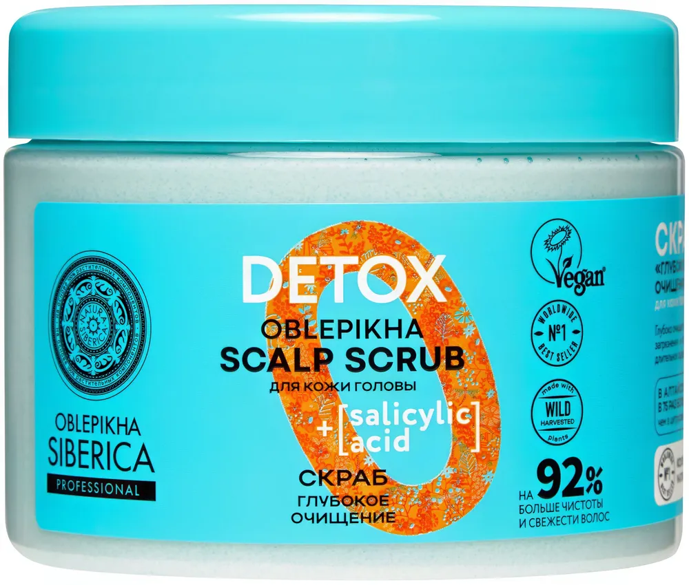 Oblepikha siberica скраб для кожи головы глубокое очищение, скраб, 400 г, 1 шт. фото