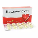 Кардионормин Омега-3 60%, 700 мг, капсулы, 30 шт. фото