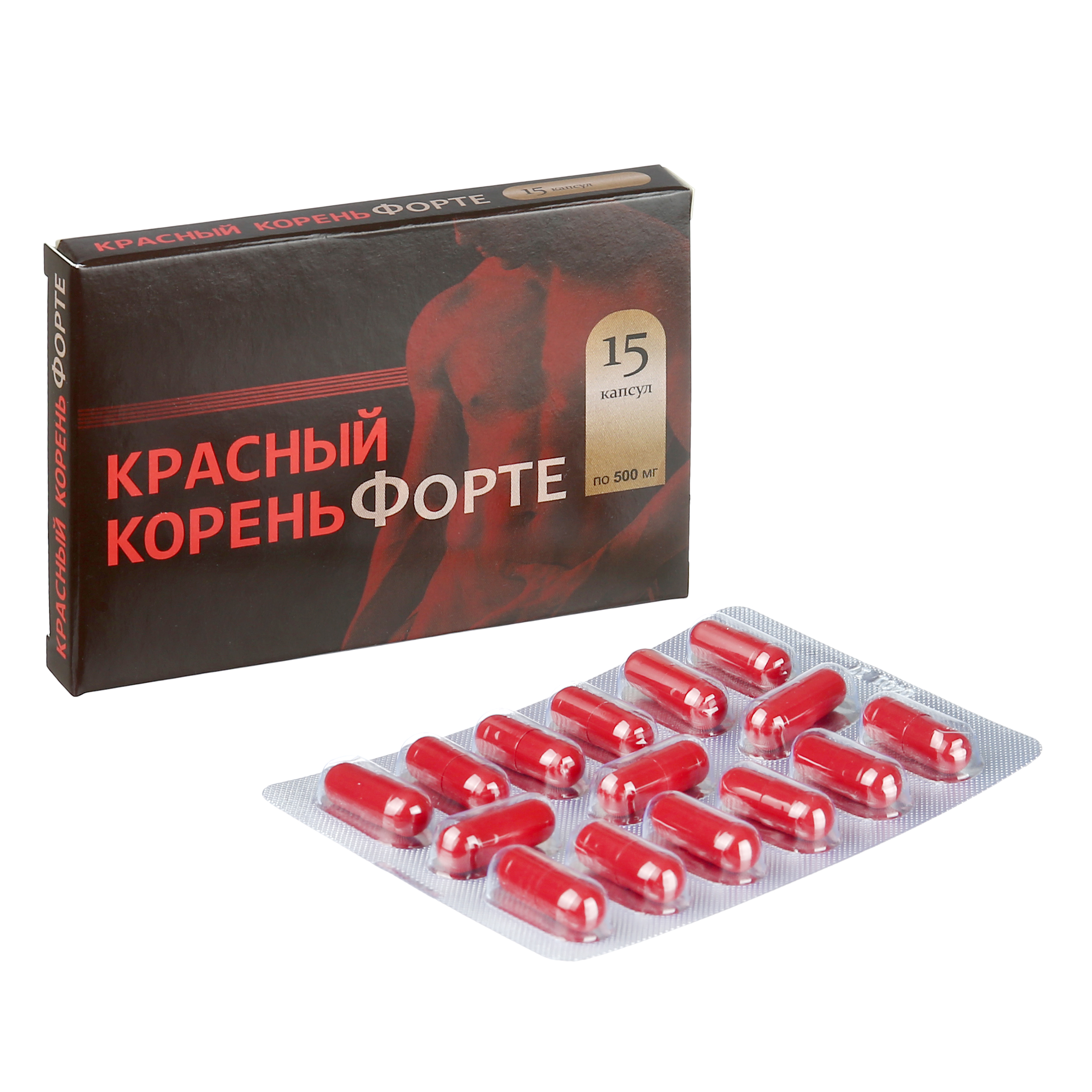 Красный корень Форте, 500 мг, капсулы, 15 шт. фото