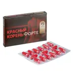 Красный корень Форте, 500 мг, капсулы, 15 шт. фото
