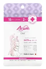 Arum жиросжигающий комплекс, таблетки, 30 шт. фото