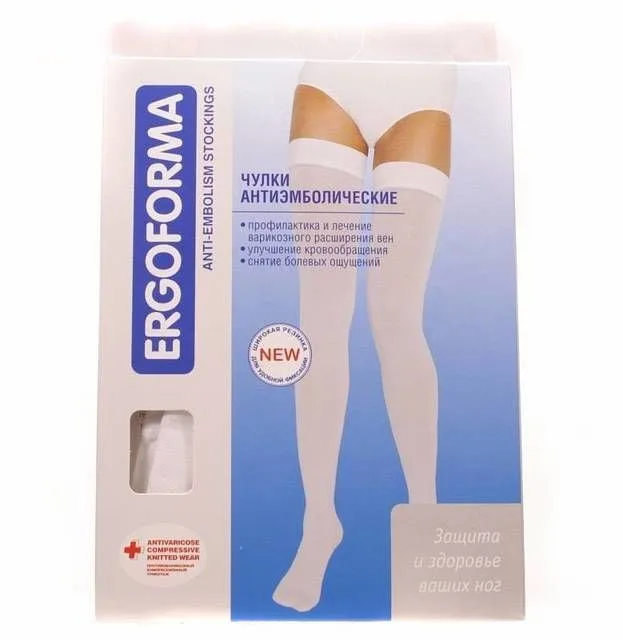 Ergoforma 287 Чулки антиэмболические 2 класса, р. 1, пара, 1 шт, белого цвета, с отверстием под пальцами фото