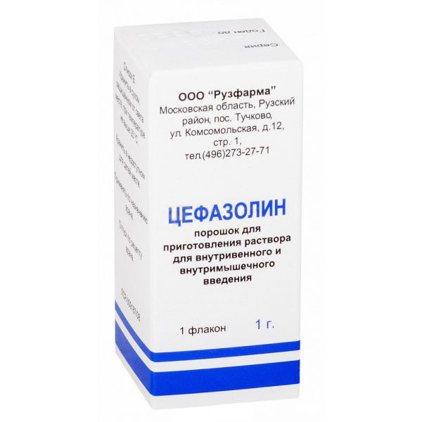 Цефазолин, 1 г, порошок для приготовления раствора для внутривенного и внутримышечного введения, 1 шт. фото