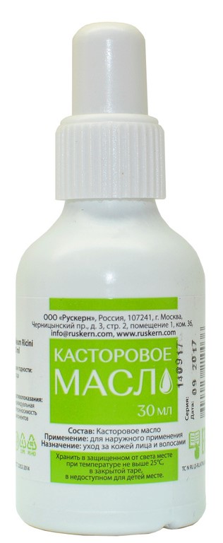 Касторовое масло, масло косметическое, 30 мл, 1 шт. фото