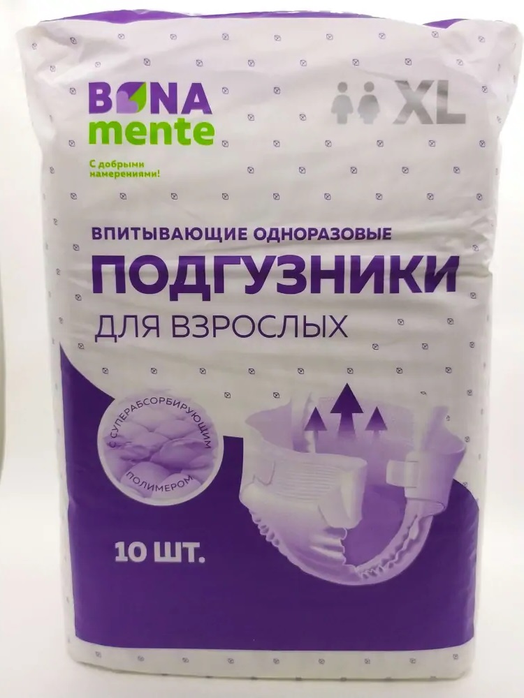 Bona Mente! Подгузники для взрослых, XL, 10 шт. фото