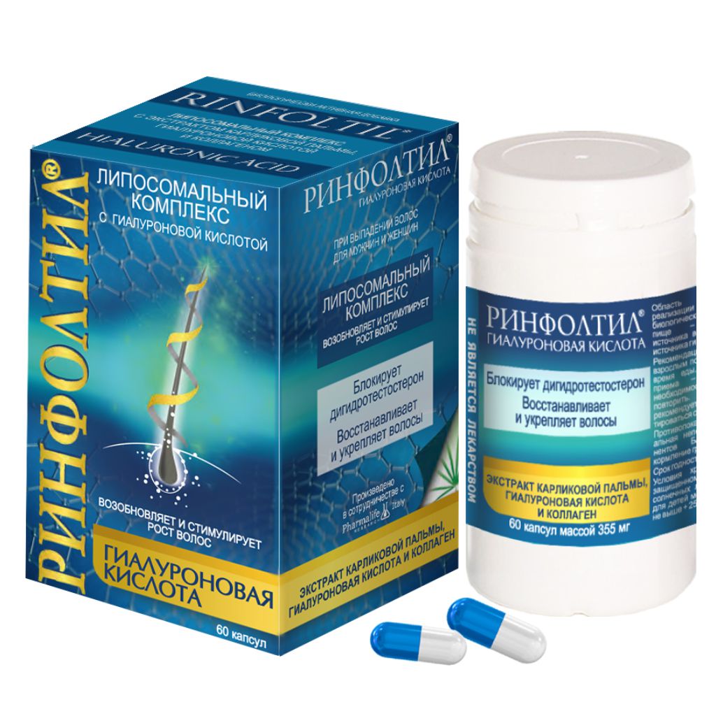 Ринфолтил Гиалуроновая кислота, 355 мг, капсулы, 60 шт. фото
