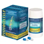 Ринфолтил Гиалуроновая кислота, 355 мг, капсулы, 60 шт. фото